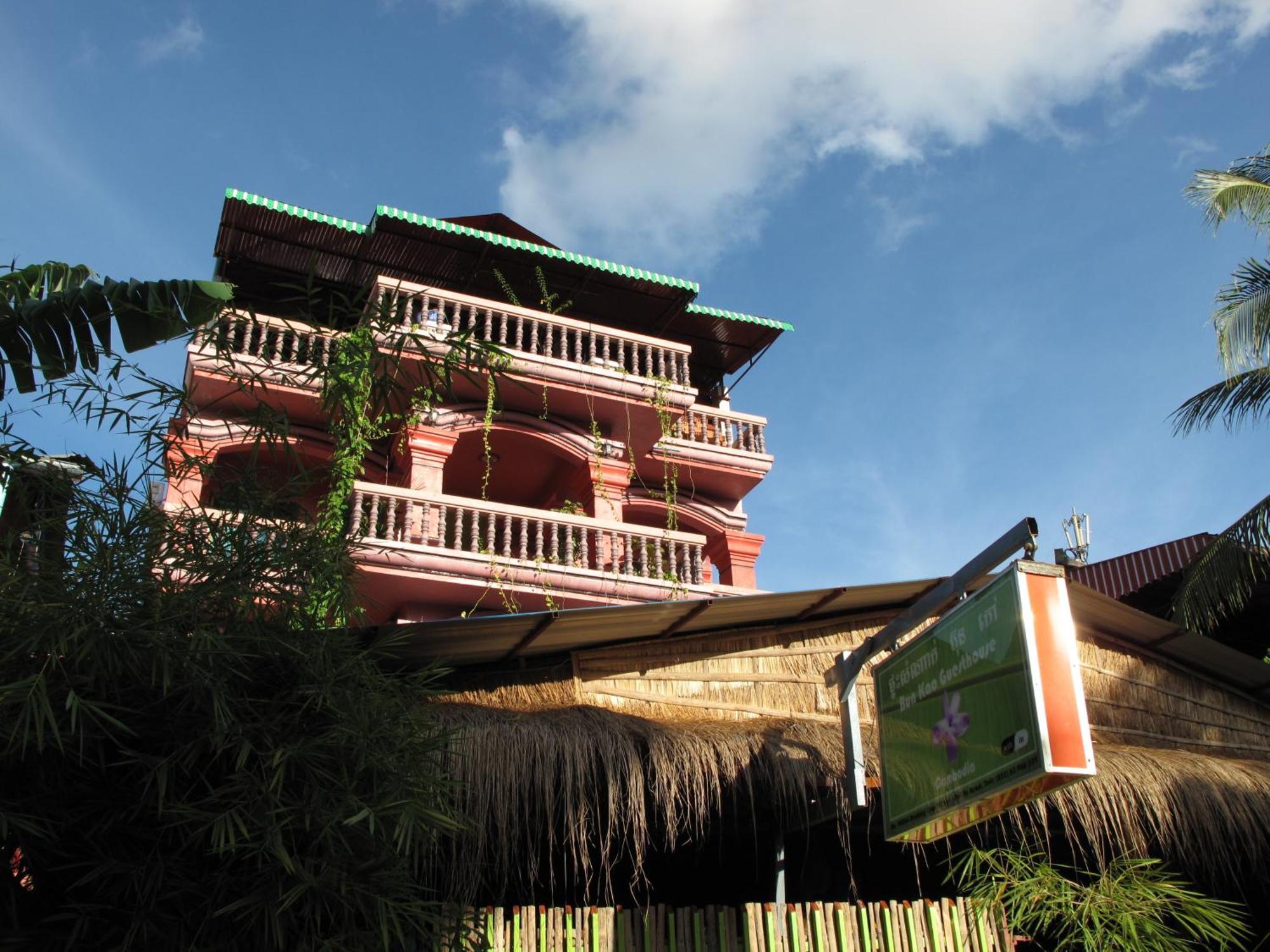 Bun Kao Guesthouse Siem Reap Extérieur photo